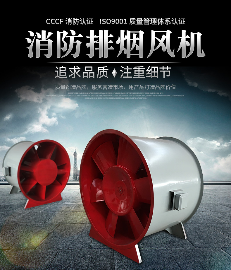 為什么高溫排煙風機有很好的隔音作用？