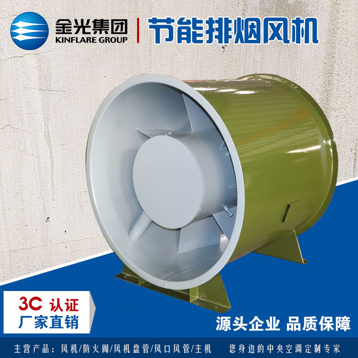 什么原因?qū)е赂邷嘏艧燂L機振動偏高？