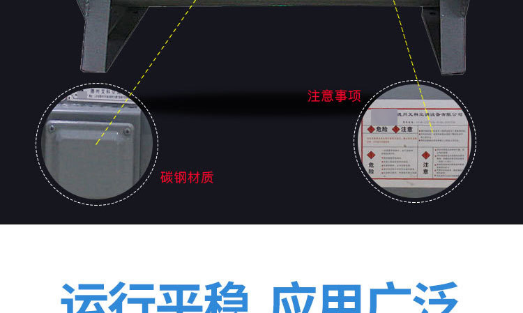 如何對消防高溫排煙風機進行修補及降溫？