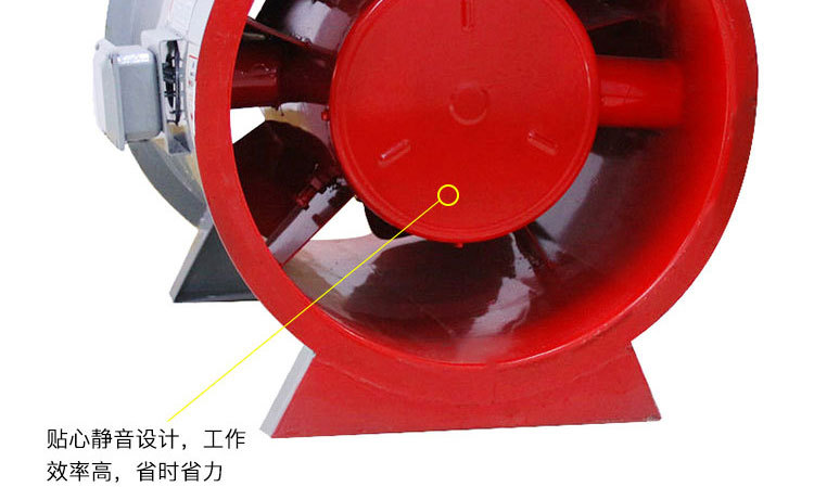 如何解決消防排煙風機劇烈震動的現象？