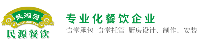 山東金光集團 山東金光集團